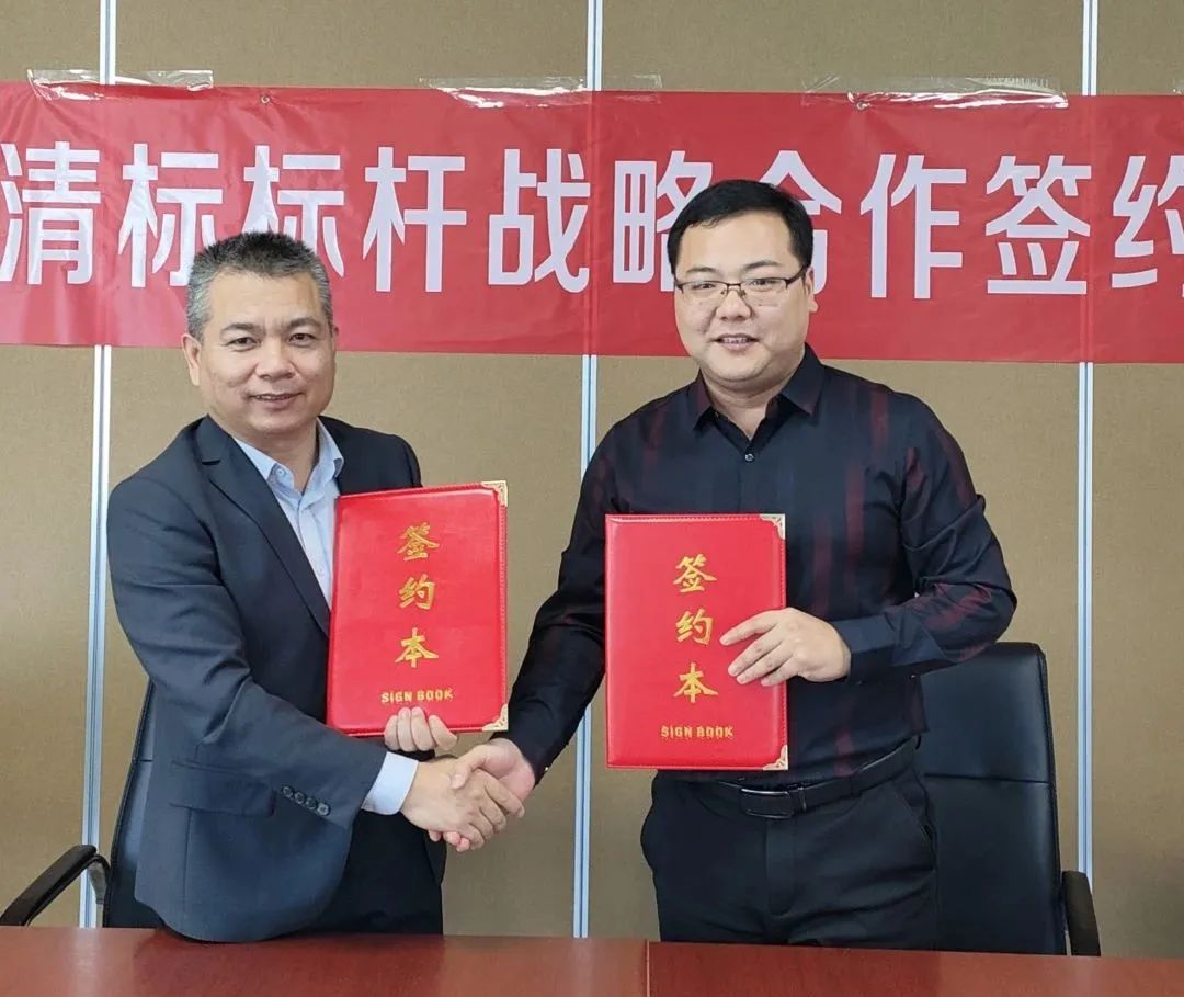 开云电子官方网站,开云（中国）
招标与广联达携手并进，共建数字化清标