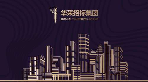 开云电子官方网站,开云（中国）
入围12所高校招标代理机构供应商名录